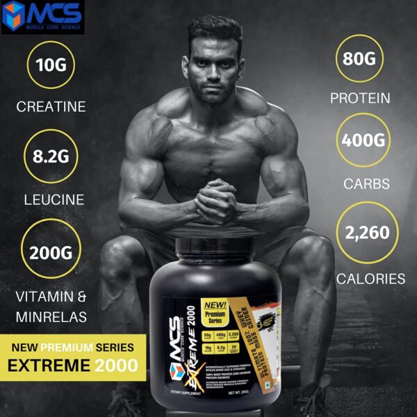 MCS XTREME 2000 MASS GAINER - Image 2