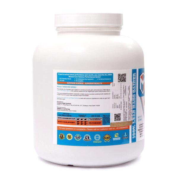 MCS Body Lean Muscle whey protein powder for men weight gain - Image 3