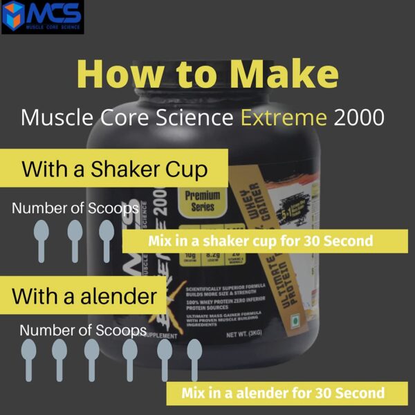 MCS XTREME 2000 MASS GAINER - Image 5